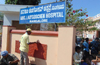 Swachh Mangaluru drive gives a clean look to Lady Goshcen Hospital surroundings